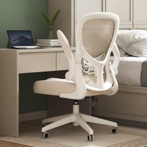 TY329 Ergonomic Computer Support Flip up Chair